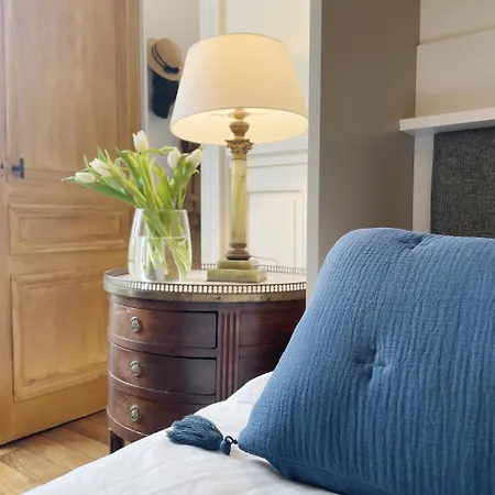 Le Jardin De L'hippodrome *