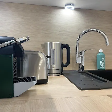 Le Jardin De L'hippodrome *